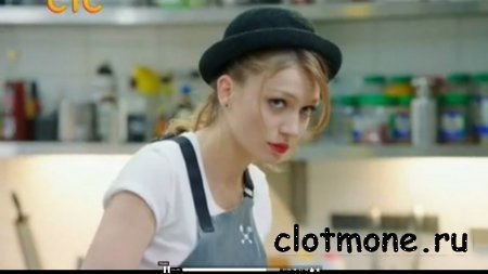 Скриншоты Кати из сериала Кухня (Валерия Федорович)