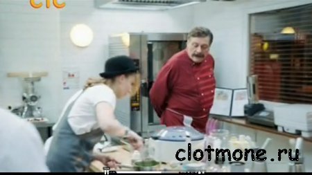 Скриншоты Кати из сериала Кухня (Валерия Федорович)